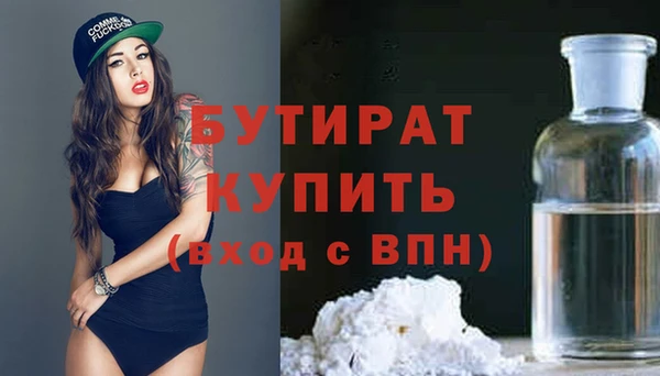 гидропоника Нея