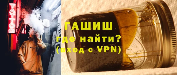 марихуана Надым